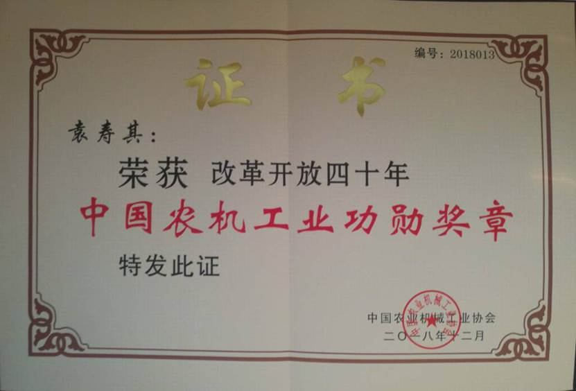 //crshort88.org/__local/0/9E/48/14E03741B8EC8D52EE95CF40145_BEF14CBE_5563B.png